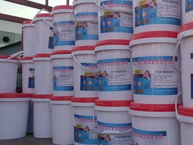 聚合物js復(fù)合防水涂料