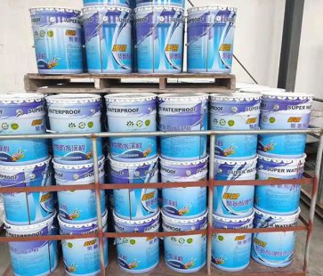 防水涂料