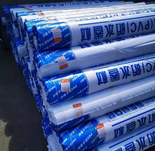 PVC防水卷材