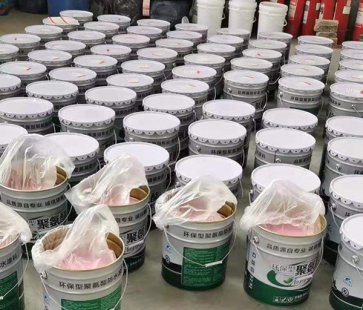  聚氨酯防水涂料的性能特點(diǎn)及注意事項(xiàng)