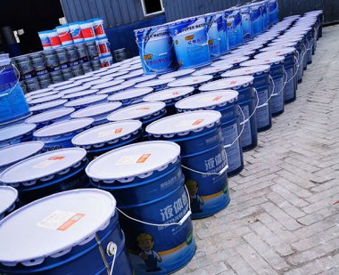  防水涂料的八大優(yōu)勢